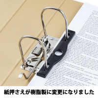 アスクル　リングファイル　A4タテ　2穴　レバー式アーチファイル　背幅66mm　ベージュ　シブイロ オリジナル（わけあり品）