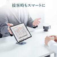サンワサプライ  スマートフォンスタンド（回転式・アルミ素材） PDA-STN79GY（直送品）