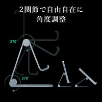 サンワサプライ  スマートフォンスタンド（2関節） PDA-STN81GY（直送品）