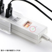 サンワサプライ  USB充電機能付きタップ　スタンド付き（2P・5個口・1.5m・ホワイト） TAP-B47UC-15W（直送品）