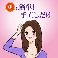 Segreta（セグレタ） 乾かすだけでふっくらミスト 150ml 花王