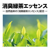 8×4MEN（エイトフォーメン）制汗剤 ロールオン フレッシュソープ 60ml 男の汗１日ずーっとニオわせない！