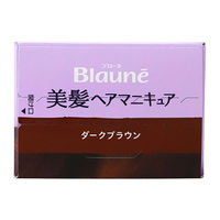 ブローネ ヘアマニキュア 白髪染め ダークブラウン クシ付き 本体 72g 花王