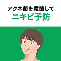 メンズビオレ 洗顔料 薬用 アクネケア 130g 男の肌は女性と比べて乾きやすい！