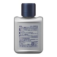 ニベアメン 乳液 アクティブエイジバーム 無香料 男性用 110ml 花王