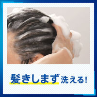 サクセス リンスのいらない薬用シャンプー スムースウォッシュ 本体 400ml アブラ・ワックス一発洗浄