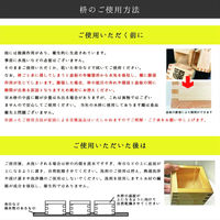 大橋量器 【慶事イベント・飲食店インテリア】 「大垣の枡」二合枡 国産桧(ヒノキ)使用 mas-05 1個