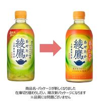 コカ・コーラ 綾鷹 440ml 加温PET 1箱（24本入）