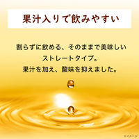 【機能性表示食品】伊藤園 黒酢で活力 900ml 1セット（24本）