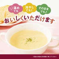 カゴメ 1食分の野菜を使ったスイートコーンとさつまいものポタージュ 250g 1箱（12本入）