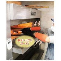 福徳産業 耐熱防炎パイル編腕カバー20cm #1500 1セット(1双×3)