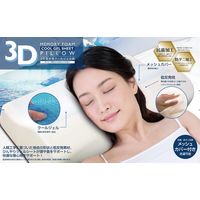 3Ｄ低反発クールジェル枕 40047 4個 トレードワン（直送品）
