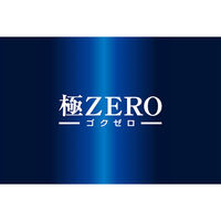 【350ml×1箱24缶入り】サッポロ　極ZERO　350ml　1箱24缶入【発泡酒】（わけあり品）