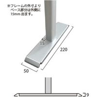 常磐精工 カウンターパーテーション450X600(塩ビ仕様) COHBP450X600E 1台（直送品）