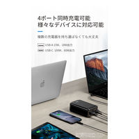 モバイルバッテリー 26800mAh PD出力100W Cポート×2 Aポート×2 SuperTank ブルー ZENDURE