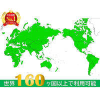 Trackimo　大容量バッテリーGPSトラッカー　TrackiProモデル　1年通信費込　TRKM110-12　1台（直送品）