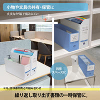 プラス 抗菌 PPボックスファイル+ ハーフサイズ ブルー 76520 1冊