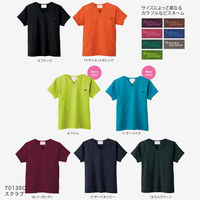 フォーク カ】7013SCー9 ブラック M 7013SC-9-M 1枚　スクラブ