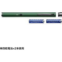 サンワサプライ グリーンレーザーポインター LP-GL1017G 1個（直送品）