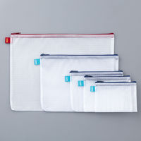 セキセイ アゾン メッシュケース A4サイズ レッド AZ-75-20 1冊