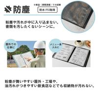 キングジム クリアーファイル チャックタイプ A4/6ポケット クロ 8732H-BK 1冊