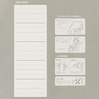 キングジム プレスロックファイル 1672 1冊