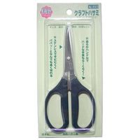 エスコ 160mm クラフトはさみ(ステンレス製) EA540AP-51 1セット(4丁)（直送品）