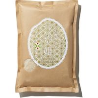 【手土産やお祝いの贈り物に】 山形の極み　 山形県産　有機つや姫　14kg ギフトカード　スタンダード封筒（直送品）