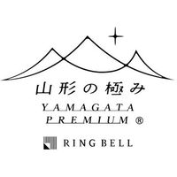 【手土産やお祝いの贈り物に】 山形の極み　無塩せき ハム ・ ソーセージ 2種 ギフトカード　スタンダード封筒（直送品）