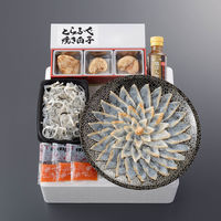 【手土産やお祝いの贈り物に】 「関とら本店」 とらふく焼き白子と刺身セット ギフトカード　スタンダード封筒（直送品）