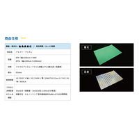 グリーンクロス 蓄光避難誘導標識ステッカー 非常口左矢印 1150411023 1枚