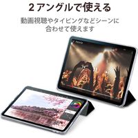 iPad Air (M2) 11インチ/第5世代(2022) ケース 背面クリア TB-A20MHVCFBK エレコム 1個