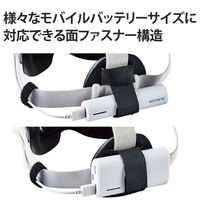 Oculus Quest2用 クッションパッド 小型 バッテリーホルダー機能付 ブラック VR-Q2CUB01BK エレコム 1個（直送品）