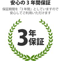 エレコム 法人向け無線アクセスポイント用ACアダプタ/12V/3.5A/約1.5m WAB-EX-ADP1 1個