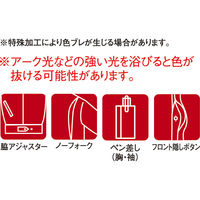 アリオカ 防炎ジャンパー　M　ライトブルー MD9100 1枚（直送品）