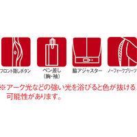 アリオカ 高視認防炎ジャンパー　5L　ブルー MD6600R 1枚（直送品）
