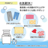 コモライフ お手軽裁縫テープ 391276 1個