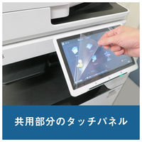 抗ウィルス・抗菌シール 微粘着 ロールタイプ 60cm×5m巻 SIAAマークシール付 SIAA登録済 日本製 VK-60R-5 1本（直送品）