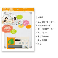 アスカ ホワイトボード M VWB061 1セット(2枚)