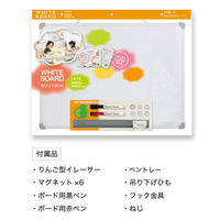 アスカ ホワイトボード L VWB062 1枚