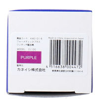 カネイシ フォーメディックプラス ワンタッチ駆血帯 CL100 パープル 1セット(4個)