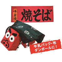 ぺんてる スクールガッシュ きいろ 400ml 絵の具 5個 WXGT12