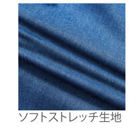 【カジュアル・ワークウェア】VILEA 蛇腹カーゴ 1804 ミリタリー M 村上被服 1着（直送品）