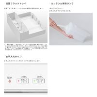 ダイニチ工業 ハイブリッド式加湿器 パワフル 12L 1800ml 木造30畳/プレハブ50畳 HD-1800F(W) 1台