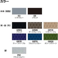 【組立設置込】コクヨ オルディナ 背クッション 肘無 ナイロンキャスター ソフトグレー×ディープパープル×フラットシルバー 1脚（直送品）