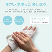 FSX 紙おしぼり アロマプレミアム ラベンダー VB -COSME 1箱（600枚:100枚入×6袋）