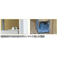 イチネンアクセス DG-WM19 ドライブギア ワイドモンキー19mm 12238 1個（直送品）