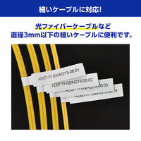 ブラザー ブラザー純正 フラッグラベル FLe-7511 黒文字/緑 ケーブルマーキング 1個