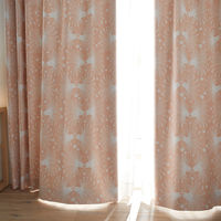 スミノエ デザインライフ セミオーダー カーテン カサネ 2800×1450mm ピンク 1セット(2枚入)（直送品）