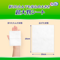 【おしりふき】ライフリー　らくらくおしりふき　やわらか厚手超大判スッキリ　ユニ・チャーム　1セット(60枚入×6パック)